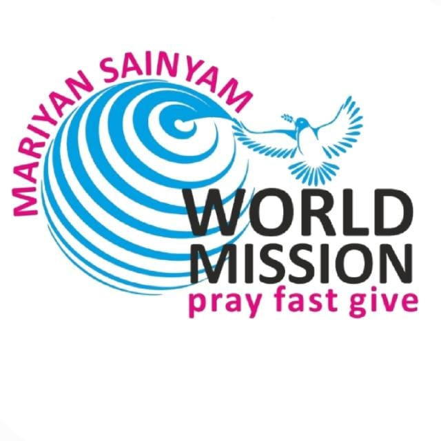 Mariyan Sainyam 